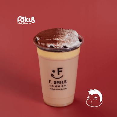 Elegant Bubble Tea with Blue and White Layers Reflecting the Theme of Distance and Calm